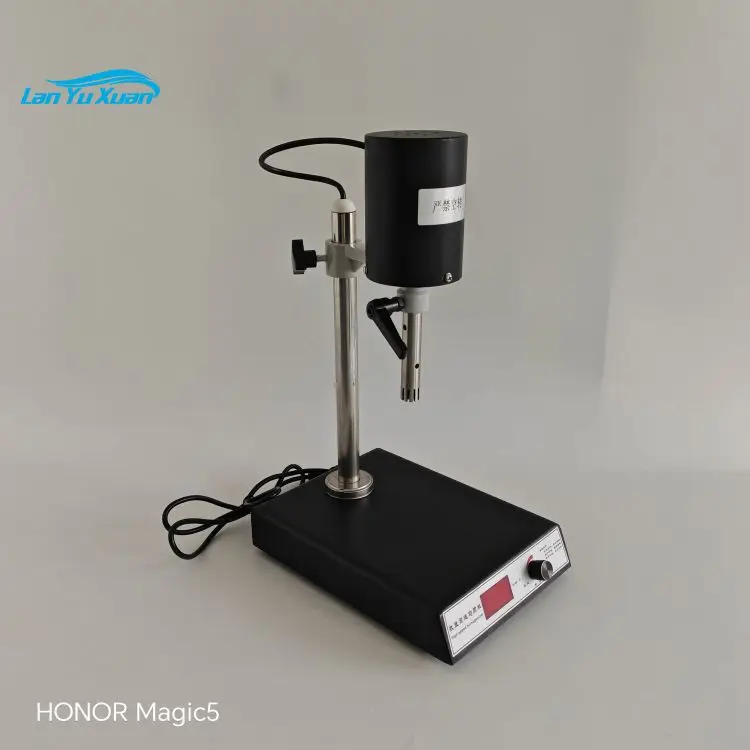 FJ200S High-speed homogenizer  Sample disperser Liquid emulsifying machine