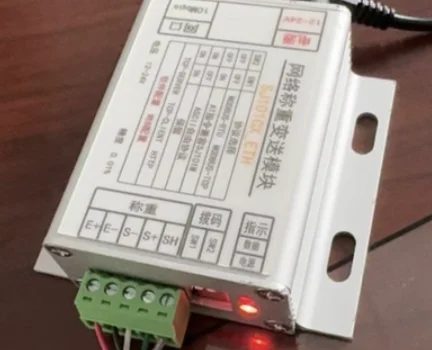 Weighing Transmitte…