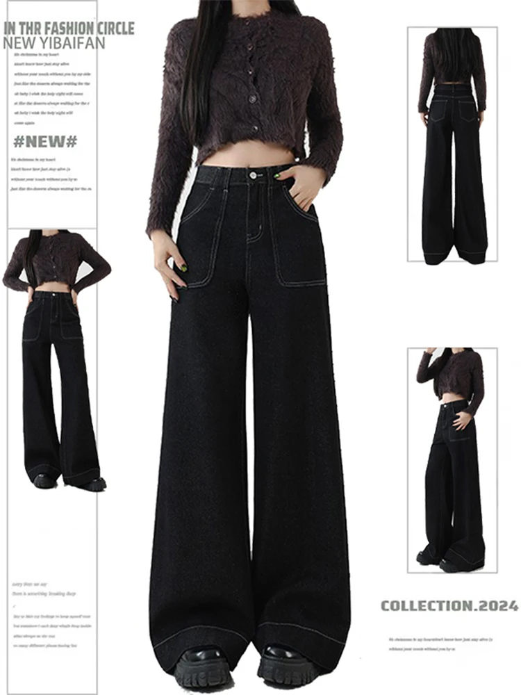 

Loose Straight Leg Wide Leg Jeans Women's Spring 2026 New plus Size Pear ape Slimming Bla Denim High Waist Comfortable