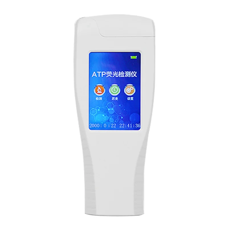 Portable ATP fluorescent bacteria detector, rapid bacterial and microbial detector, disinfection tableware quality detector
