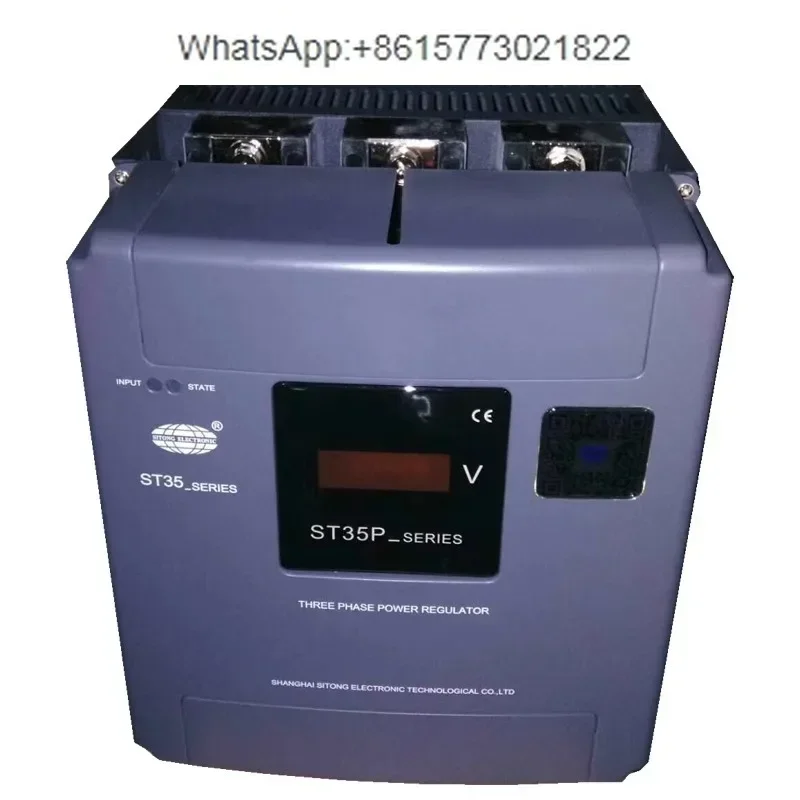 Shanghai Stone Three phase Regulator Voltage and Power Regulating Controller ST35P-I-070/090 120 160 250