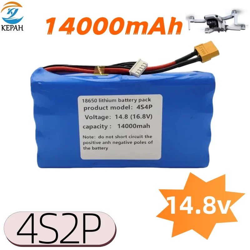 

14.4V~16.8V 14000mAh 4S4P 14.0Ah Lithium Rechargeable Lithium Battery Pack, Built-In BMS, Used For Drones