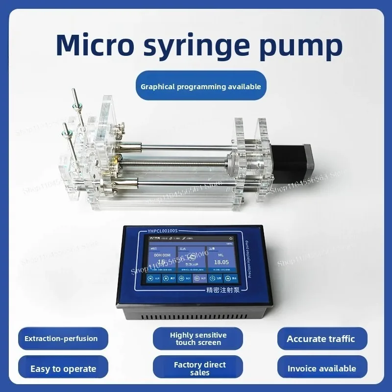Touch screen laboratory syringe pump automatic dispensing machine, microfluidic electrospinning micro pump, electric fluid pump