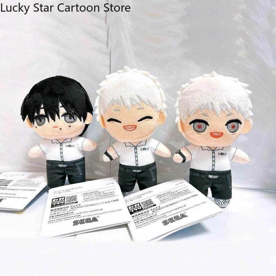 

Genuine Anime The Summer Hikaru Died Indou Hikaru Tsujinaka Yoshiki Cosplay Cartoon Maumet Keychain Fluffy Printing pendant Gift