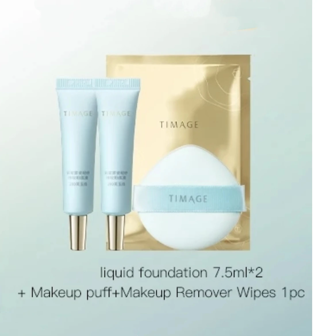 Timage Travel suit set Makeup Primer Concealer Palette Sample Makeup Foundation Air Cushion Tester