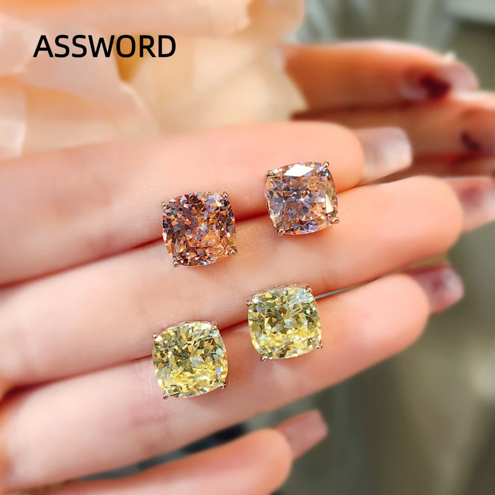 925 Sterling Silver Cushion Cut Stud Earrings for Women Pink Yellow Color Cubic Zirconia Solitaire Earring Luxury Jewelry Gift