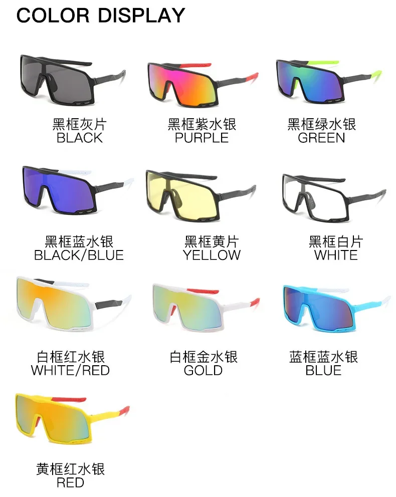 Sport Sunglasses for Men Women Cycling Glasses for Bicycles Sports Eyewear UV400 Glasses Running Cycling Fishing Skating Goggles