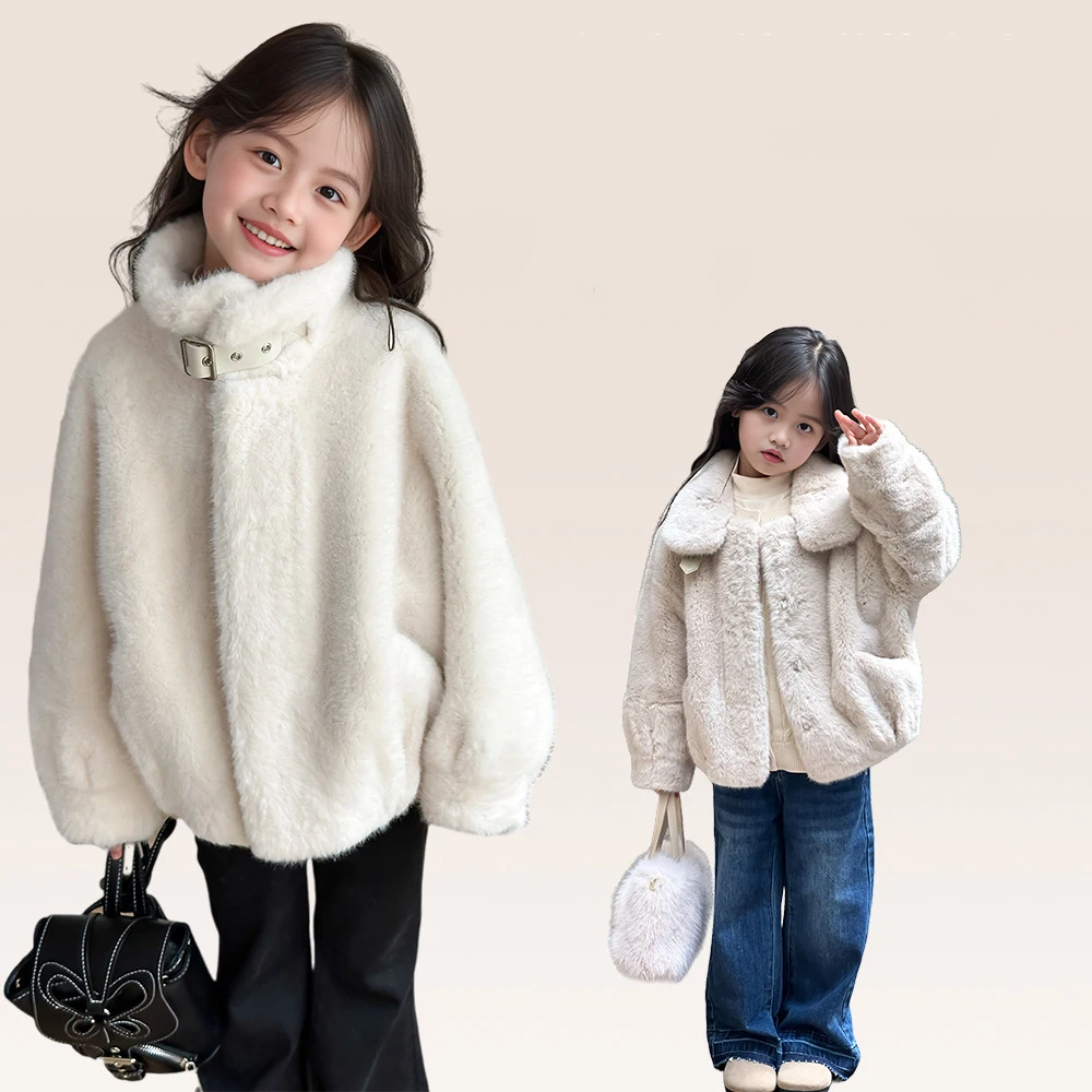 UNITIM Winter Children Girls Faux Shearling Coat Teens Thick Faux Mink Fur Coat for Girls 3-14Yrs Junior Girl Faux Fur Outerwear