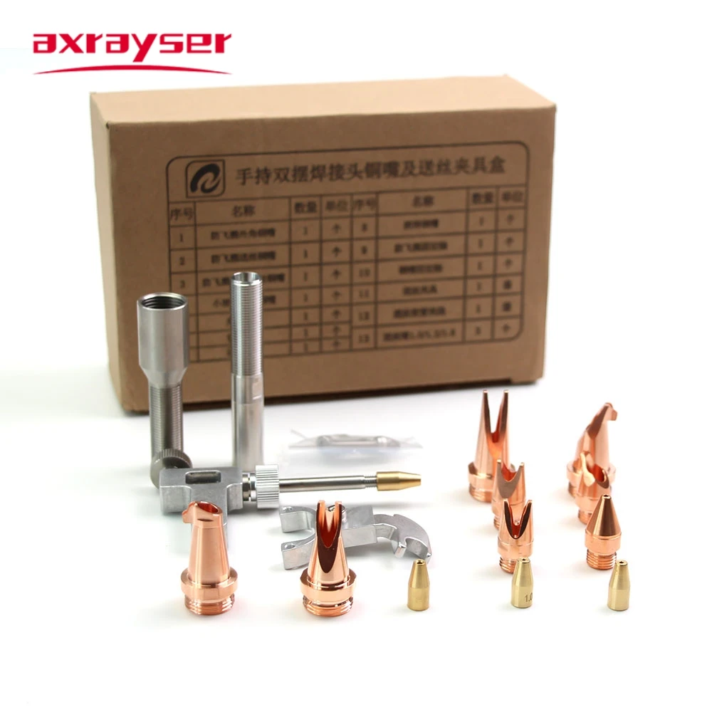 Axrayser Original Qilin Hand-held Laser Welding Nozzle M10 M16 With Wire Feed For 1064nm QILIN HANWEI WEIYE WSX Laser Welding