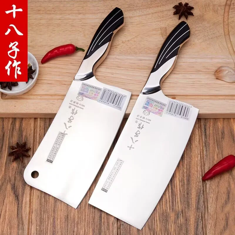 

Liang Da 7" inch Cleaver Kitchen Knife 4CR13mov Stainless Steel Blade Color Wood Handle Japanese Chef Chopping Knife With G