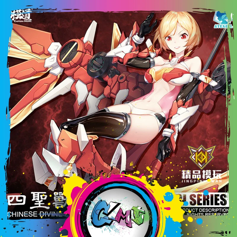 CMT In Stock ZhuQue Red Bird Momoko E-Model Chinese Divine Beast ATK Girl Model Kit Assembly Plastic Anime PVC ActionToys Figure