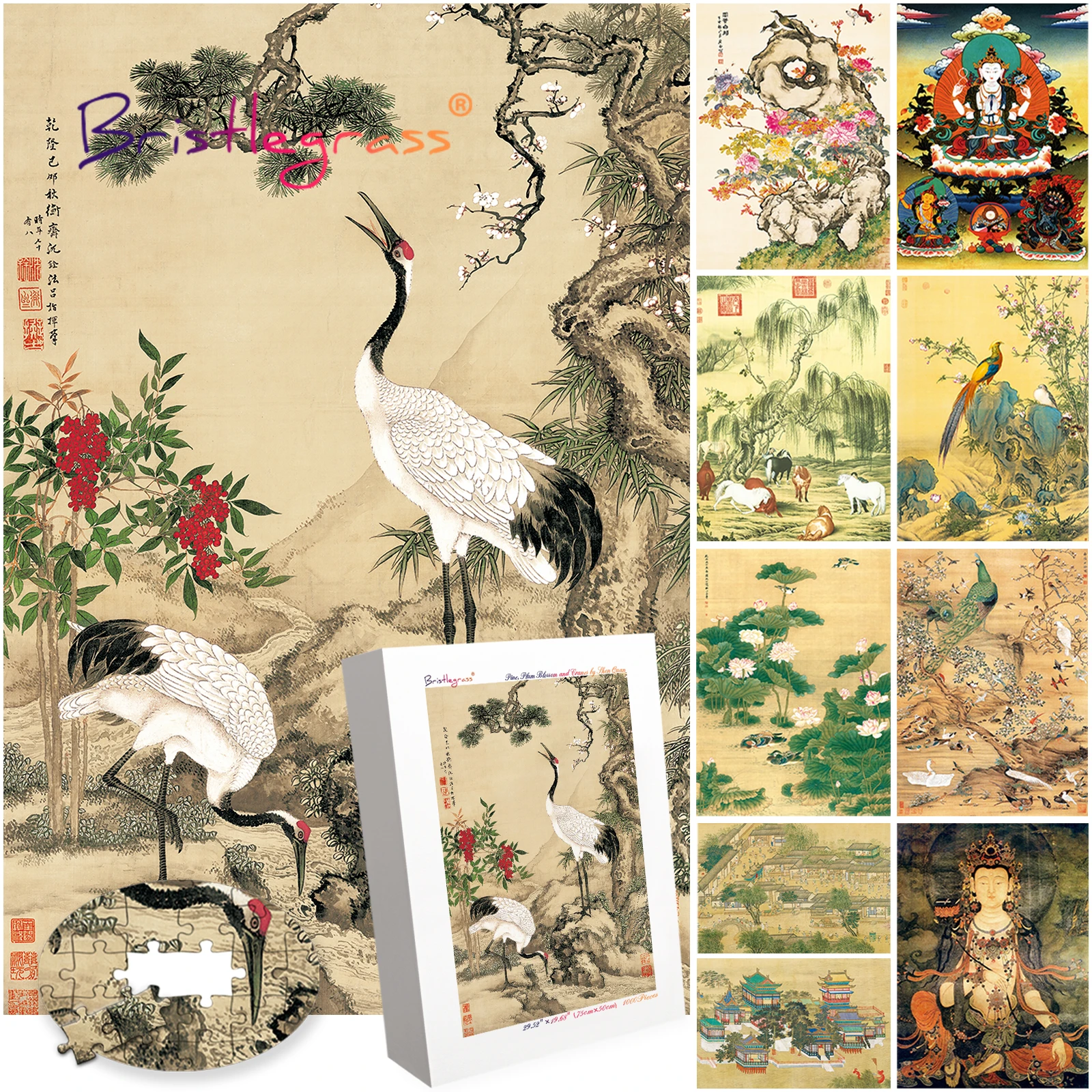 BRISTLEGRASS Wooden Jigsaw Puzzle 500 Piece Crane Peacock Bird Flower Chinese Painting Thangka Art Collectibles Toy Game Decor