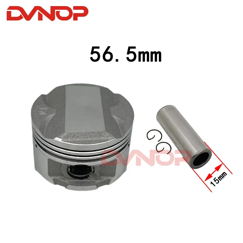 Motorcycle Piston and Ring For Daelim vf125 vf 125 STD +25 +50 +75 +100 56.5mm 56.75mm 57mm 57.25mm 57.5mm Parts