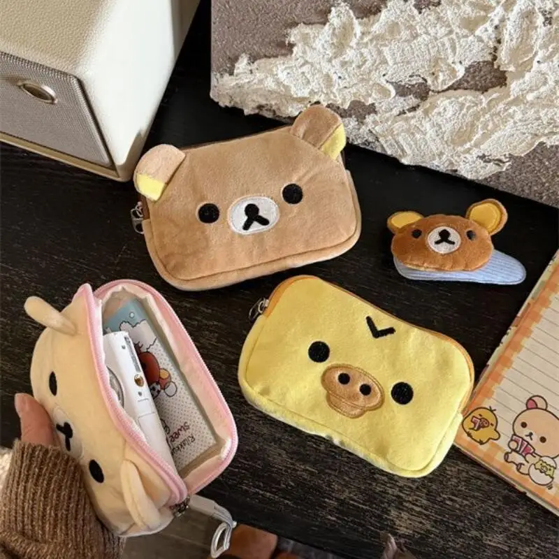 Cartoon Kawaii Rila…