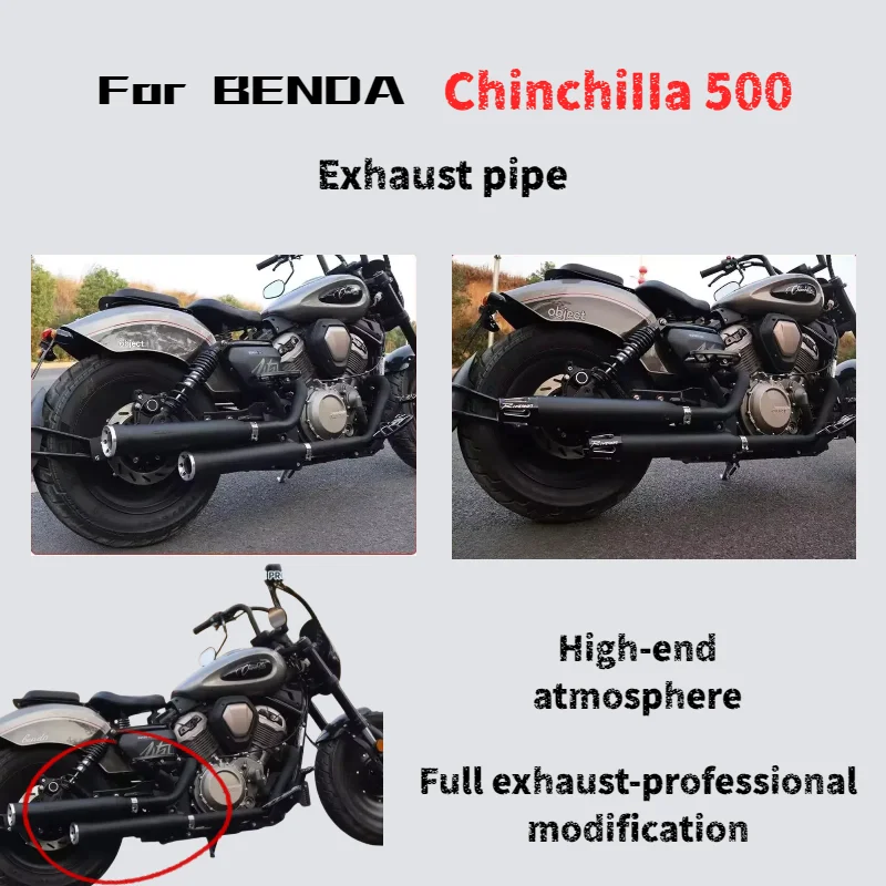 

Для Benda Chinchilla 500 модифицированная полносекционная выхлопная труба, звук низкого, глубокого и мощного.