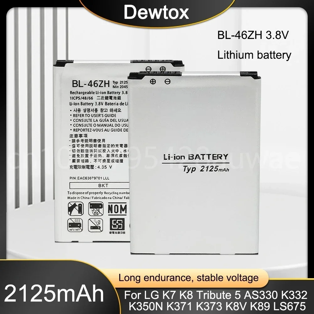 3.8V 2125mAh BL-46ZH for LG K8 K8V K350N K350F K350Y K350K K350E K350ds K350AR VS500 RS500 AS375 US375 M1 M1V Battery