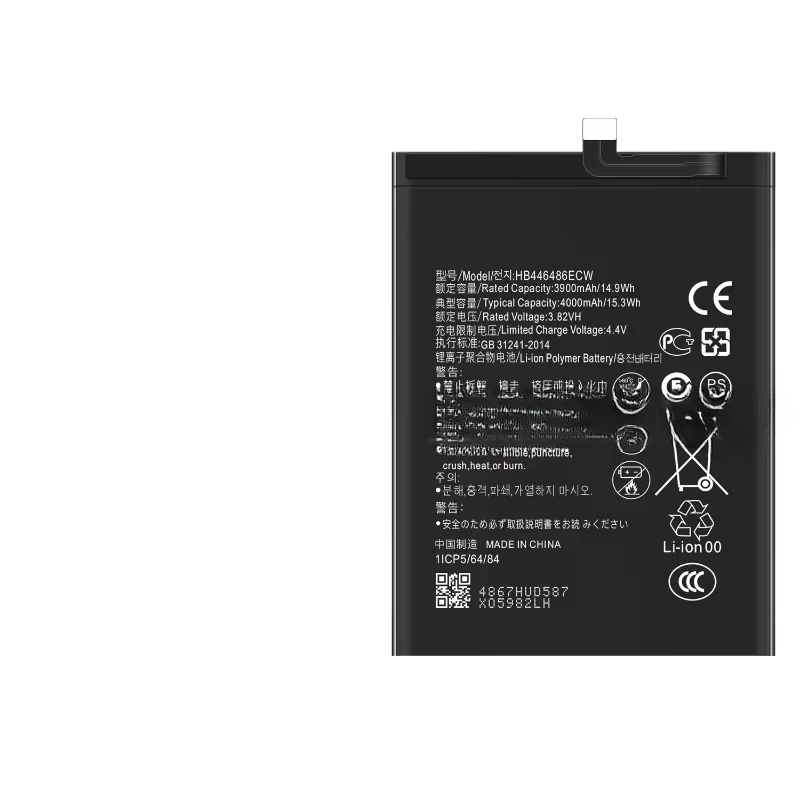 4000mAh Mobile Phone Batteries For Huawei P Smart Z  Honor 9X Pro Nova5i Enjoy 10 Plus 10Plus Cell Phone Portable Battery