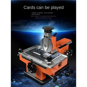 آلة النقش الفولاذية شبه الأوتوماتيكية ، لوحة اسم سبائك الألومنيوم المعدنية ، بطاقة هوية علامة ، ملصق الختم ، نقش النقش ، أداة الوسم أفضل 10 آلات ختم أسماء المبيعات - رقم 10