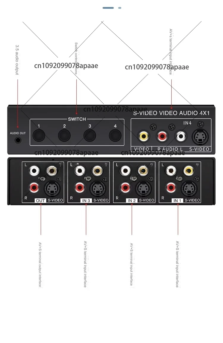 4x1 S-Video + AV Switcher 4 In 1 Out Video 720P Switcher مع 3.5mm إخراج الصوت حافظة معدنية VSSW41