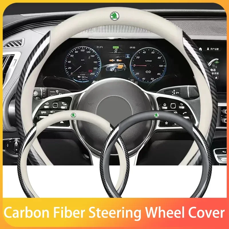 

Car Suede carbon fiber non-slip steering Wheel Cover Protector For Skoda Octavia Fabia Kamiq Kapoq Kodiaq Rapid SCALA Superb