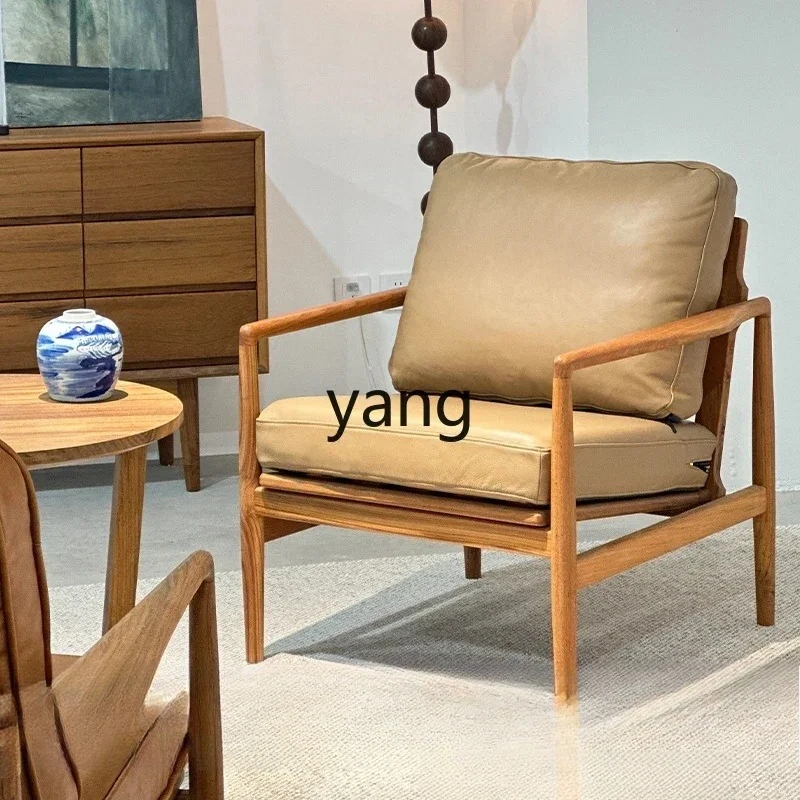 LTT Nordic Solid Wood Balcony Leisure Single Chair Mortise and Tenon Living Room Single Leather Sofa Chair