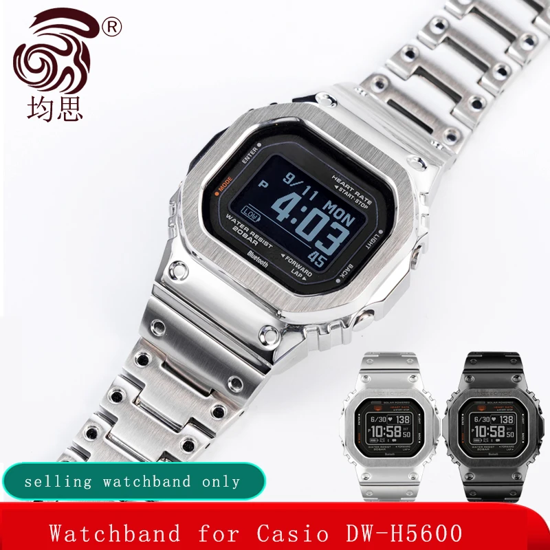 

Для модификации небольшого блока Casio DW-H5600 из нержавеющей стали