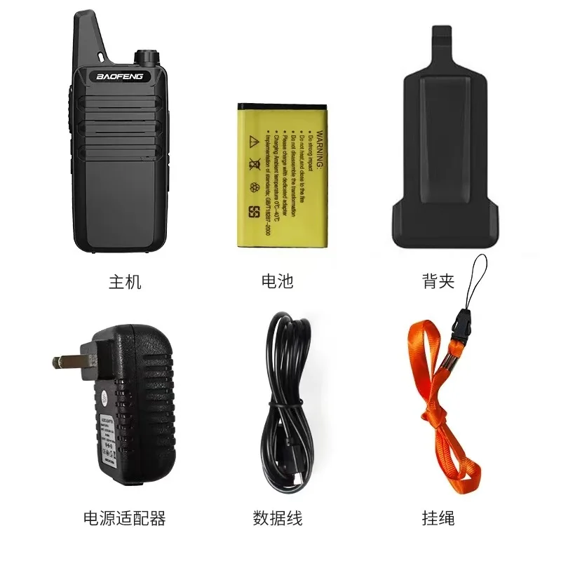 2個セット-ミニ無線機-baofeng-bf-t20-ポータブル双方向無線-usb充電ステーション-ホテル-狩猟用-uhf-400-470mhz-長距離通信-ham