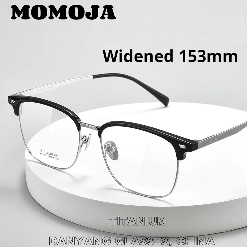 

MOMOJA Man Big size （153mm）Fashion Business Titanium Alloy Eyewear Trend Myopia Glasse Optical Prescription Eyeglasses BD6031Z