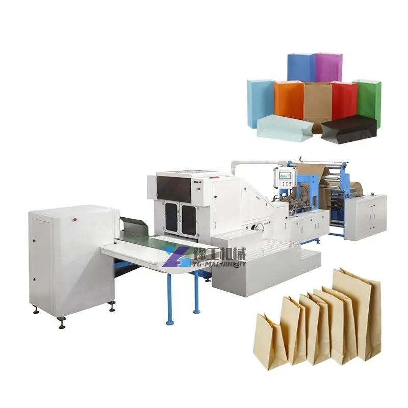 Fully Automatic High Speed Square Bottom Paper Bag Making Machine with Twisted Handle Feeding Paper Bag Making Machine