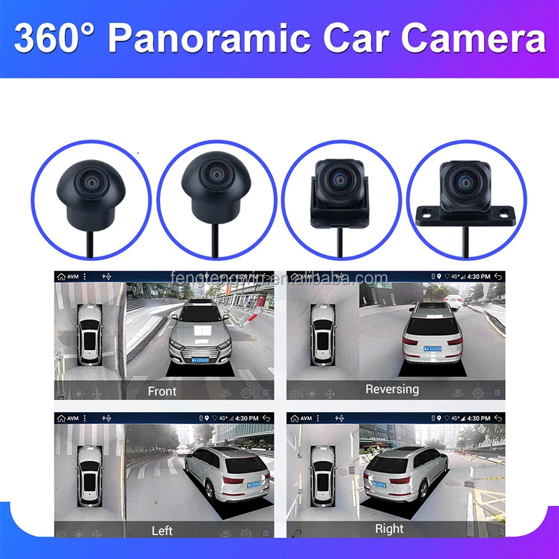High Quality Auto Electronic 360 Degree Panoramic  Split Screen Car Navigation System Reverse Aid Compatible Discovery5