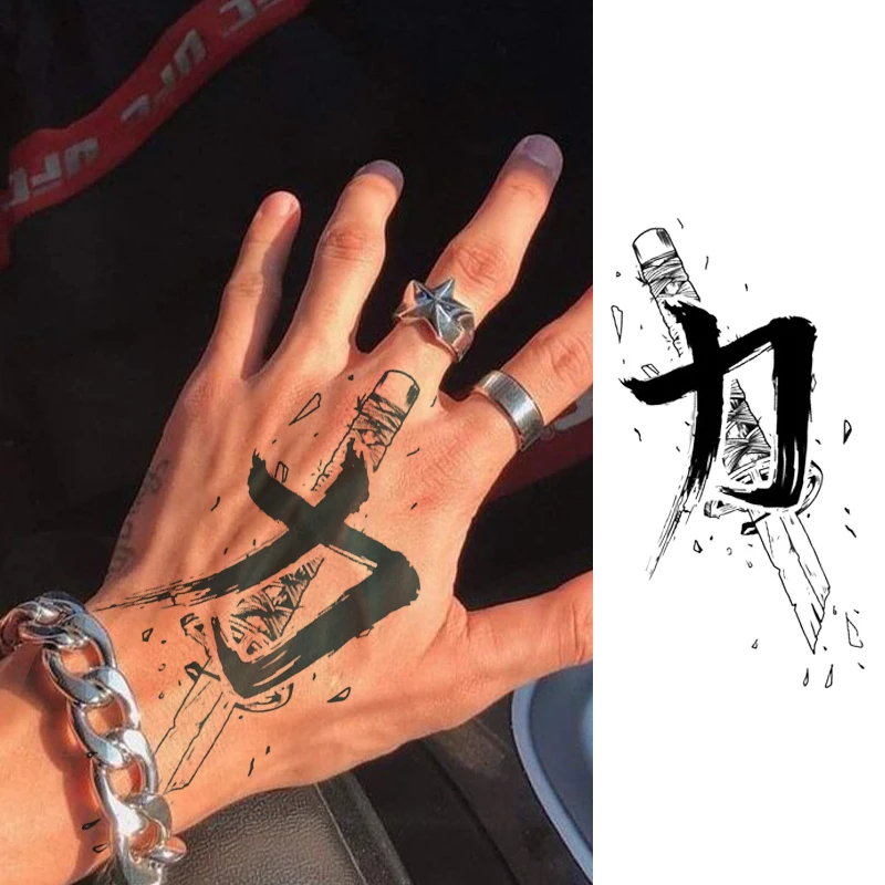 Herbal Temporary Tattoo Oriental Style Chinese Characters Power Sword Totem Men's Hand and Neck Herbal Tattoo Stickers Long-Lasting Waterproof for 15 Days