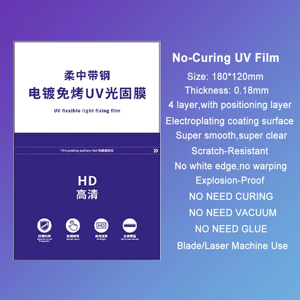 Vormir No Need Curing UV Films Screen Protectors Flexible HD Clear Hydrogel Movies for Cutting Machine Electropalting Sheets