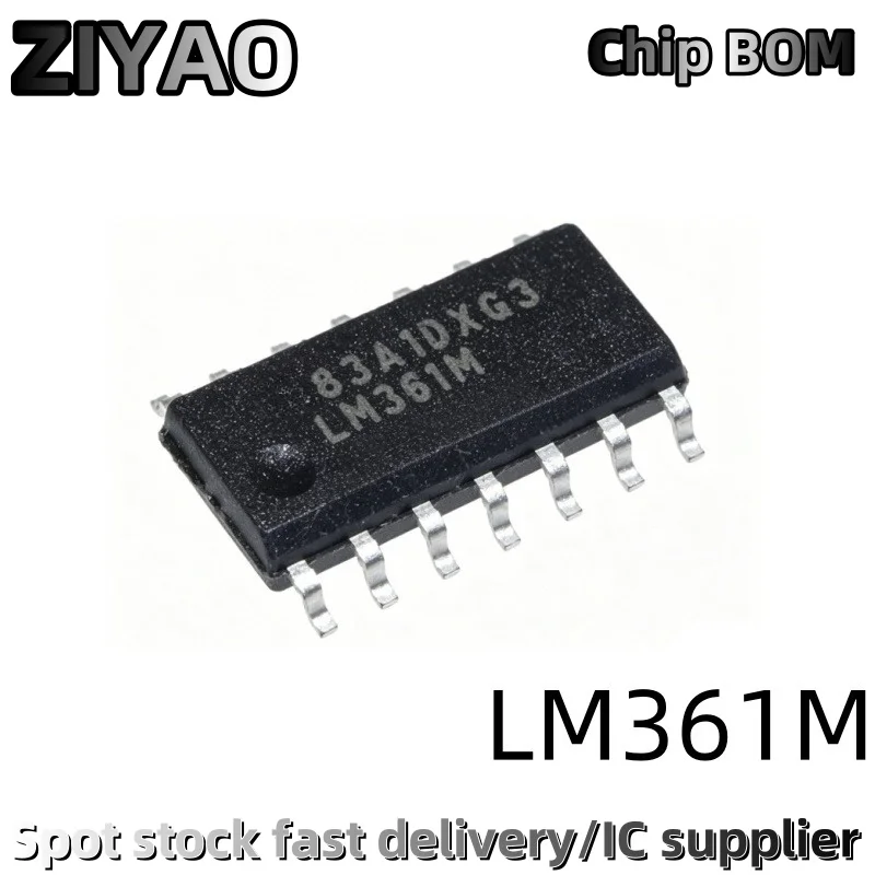5PCS LM361MX SOP14 LM361M LM361