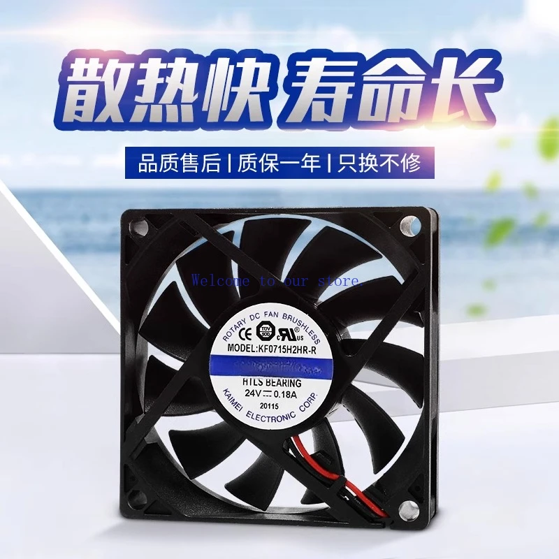 

For KF0715H1SABR New original JAMICON 7015 12V 24V 7CM cooling fan