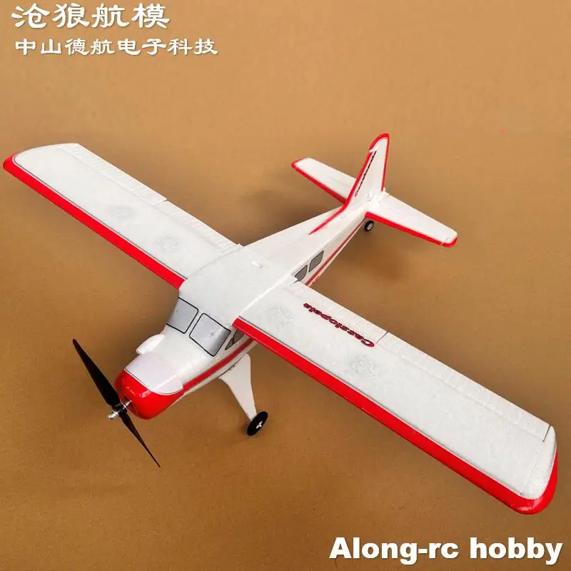 

Hover 640mm Wingspan Beavers RC Aircraft Micro Beginner Airplane KIT or 6ch PNP Float no Remote EPO Plane RC Seaplane Waterplane