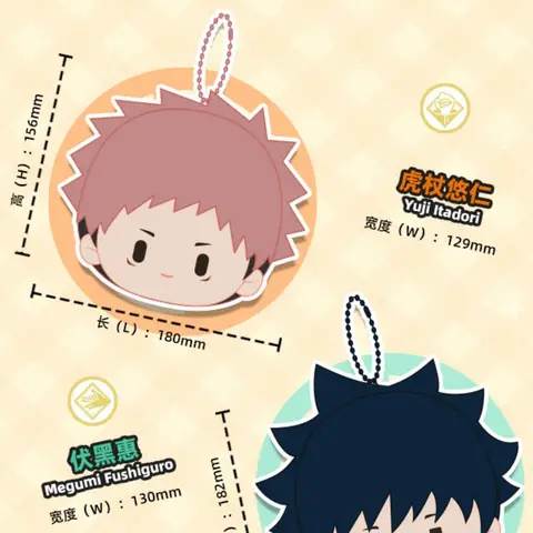 10 best sales nobara plysch - №9