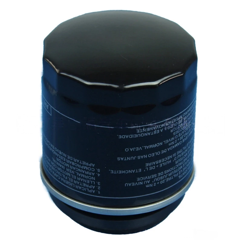 

Suitable for Volkswagen Bora Golf Lavida Observation Engine Oil Grid 03C 115 561B Oil Filter