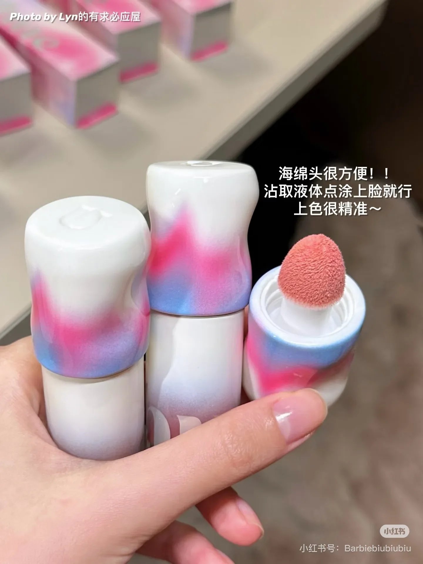 Fard à joues liquide, Pigment naturel longue durée, crème polyvalente, Rouge, joues, éclaircissant, couleur, maquillage professionnel imperméable