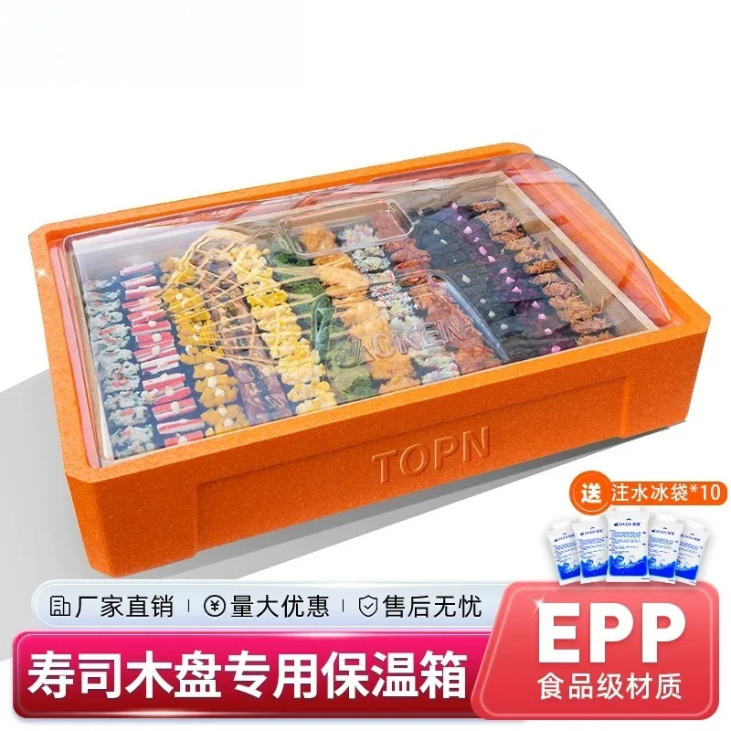 Sushi sesame cake incubator, a full set of commercial stalls, refrigerated EPP food grade insulation, large capacity