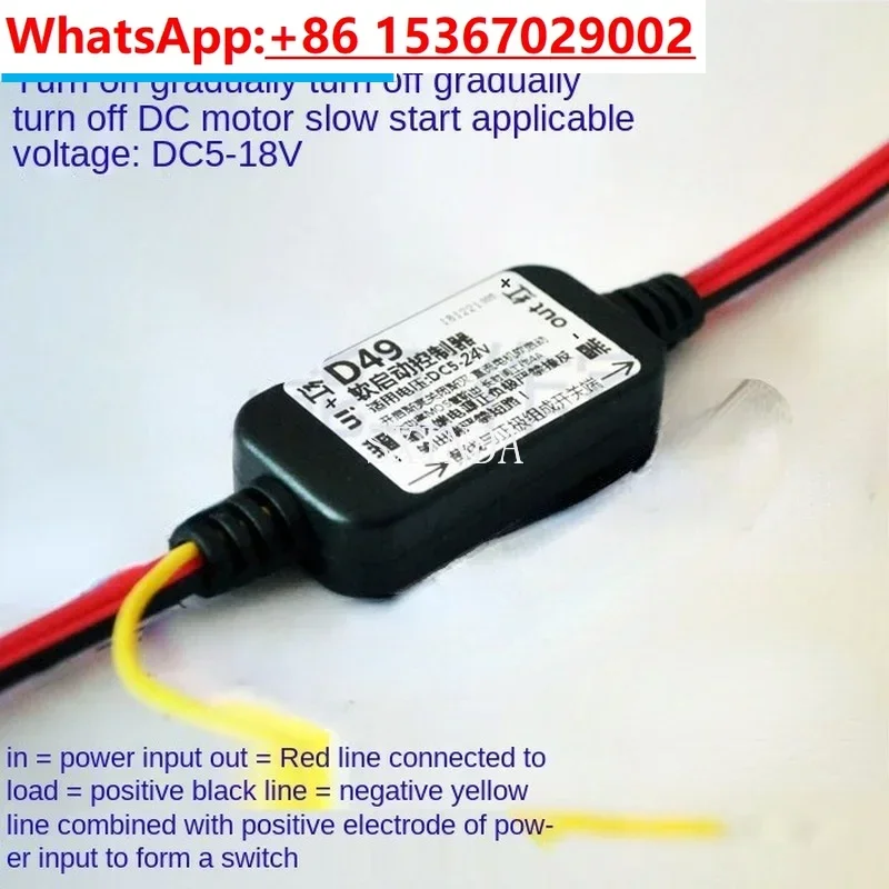 

LED Gradually on And Off Circuit Module Motor Soft Start Gradual Lighting Controller PWM Buffer Switch D49