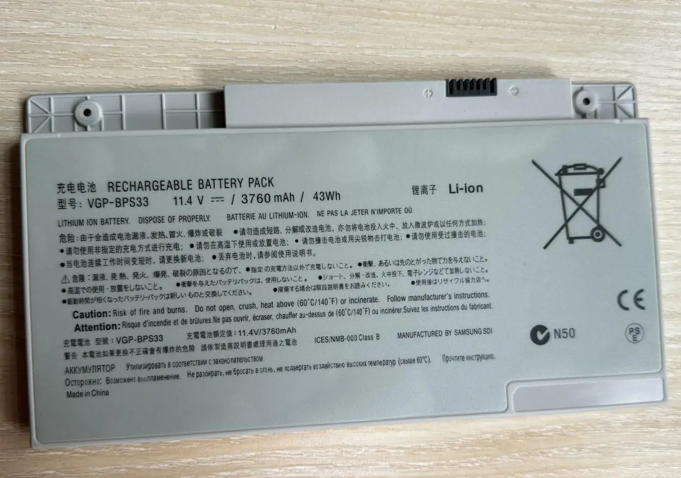 11.4V 43WH New Original Laptop Battery For SONY VGP-BPS33 VAIO SVT-14 SVT-15 T14 T15 BPS33 Touchscreen Ultrabooks