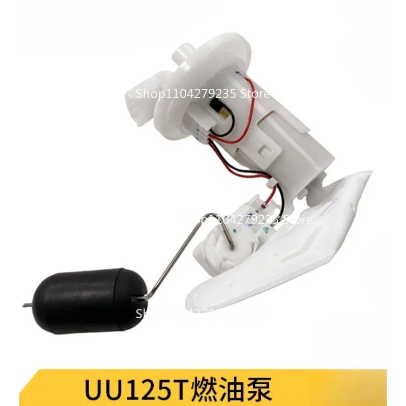 

Узел масляного насоса мотоцикла UU125T подходит для Suzuki UU125 UY125 UY125T