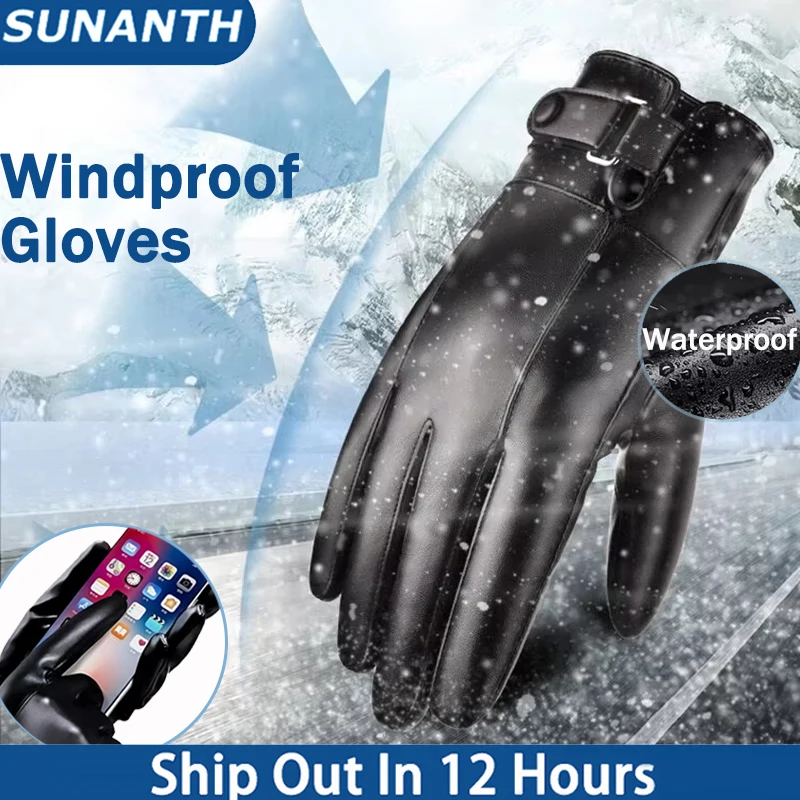 Guantes de PU con pantalla táctil a prueba de viento, guantes Unisex impermeables y cálidos para deportes al aire libre, guantes de PU para conducir y esquiar de Color sólido para hombre