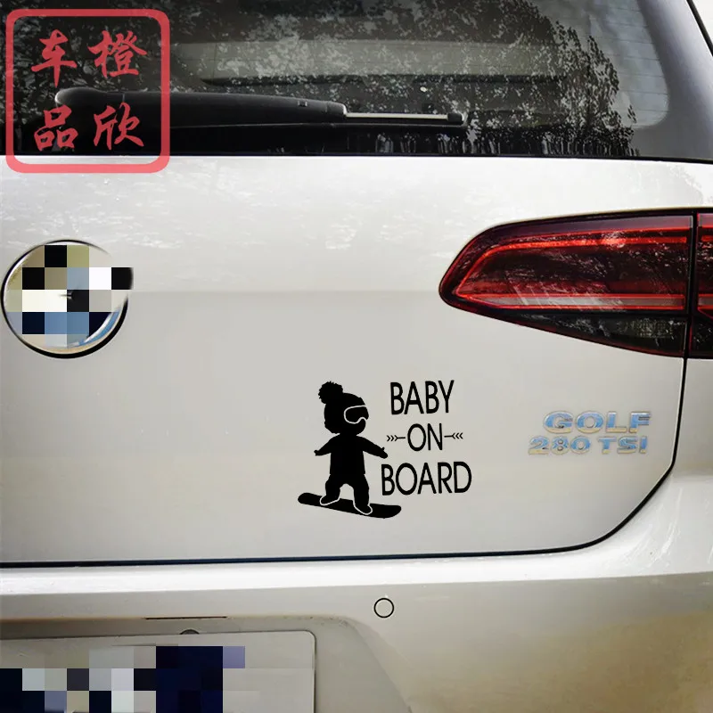 Car Stickers Baby On Board In Car Skiing Boy Lovely Reflective Decals For Golf Polo Windshield Window Trunk Bumper view 4