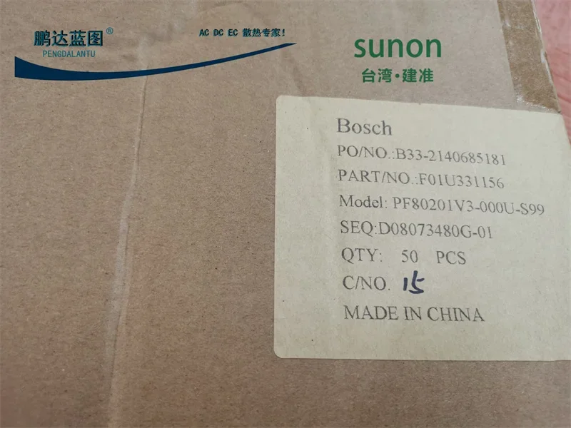 pa PF80201V3-000U-S99 Temperature Control Pwm12v8020 8cm Motherboard Chassis Computer Cooling Fan 80*80*20MM