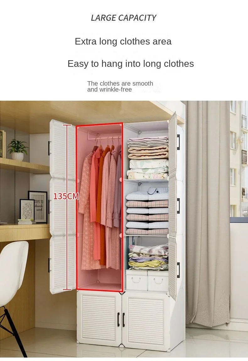 Simplicity Household Dustproof Clothes Cabinets for Plastic Assemble Storage Rack Foldable Multilayer Wardrobe Furniture New