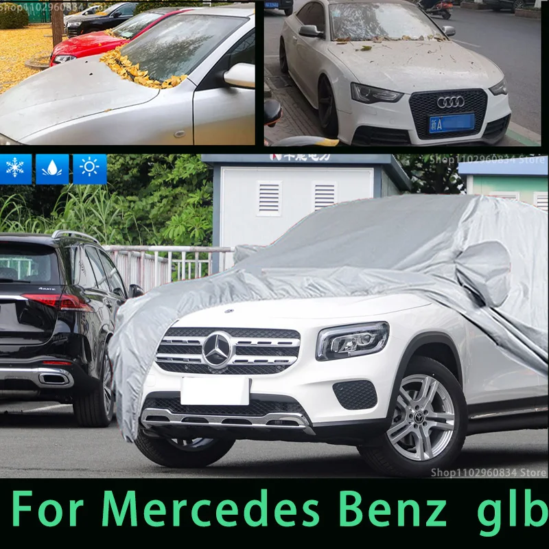 

For Mercedes Benz w215 w164 w245 w169 168 Car clothing sun protection snow prevention antifreeze car protective cover auto cover