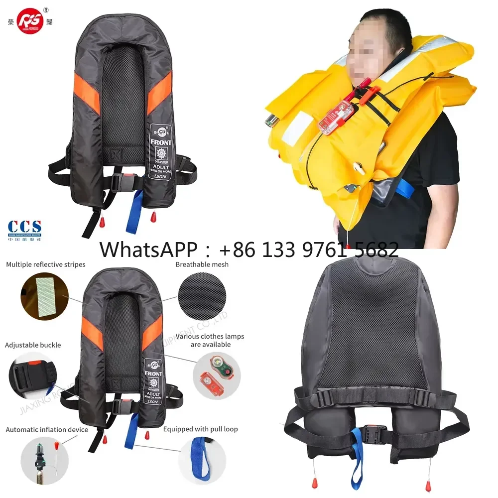 WSQ Inflatable Lifejacket Factory Price EC Marine Lifesaving Inflatable Lifejacket 150N (Manual&Automatic Inflation Device)