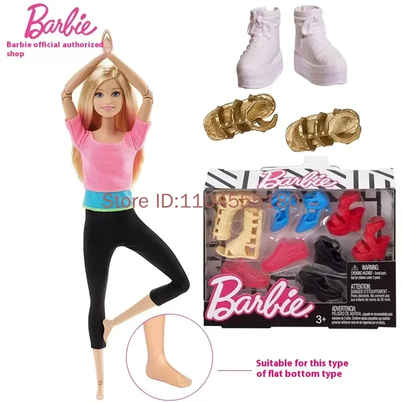 Authentic Barbie Doll Princess Toy Playset with Fashionable Single Shoe Combination Collectible Figure for Girls view 4