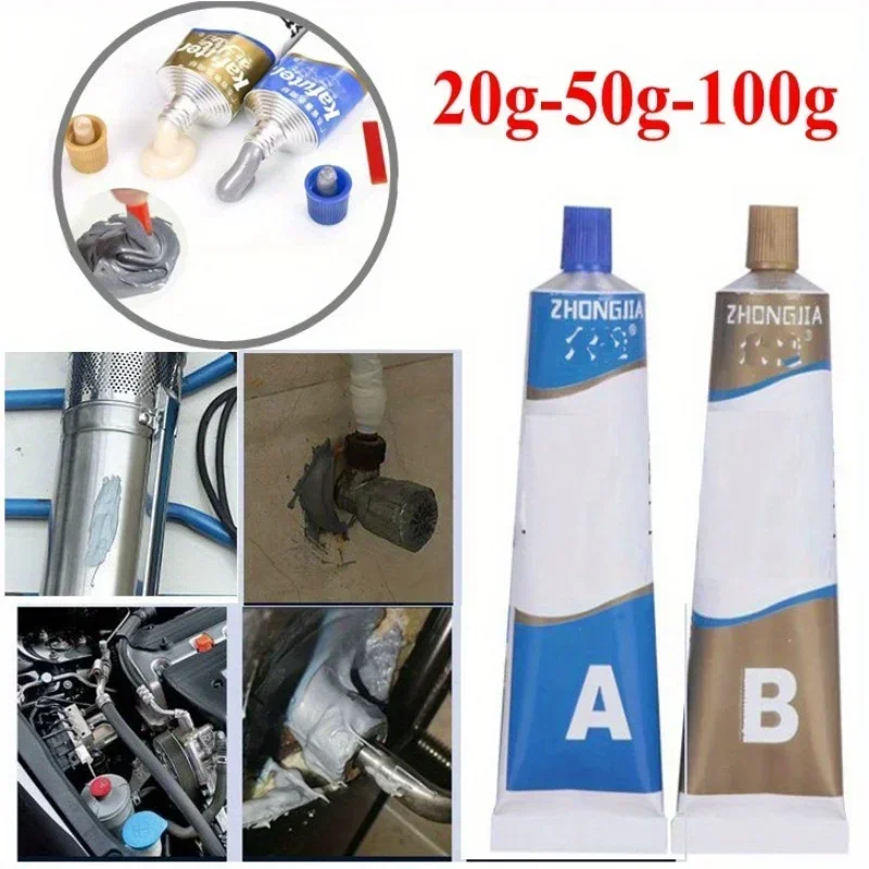 1set A+B Metal Repairing Adhesive 20g 50g 100g Super Glue Iron Steel Auto Radiator Water Tank Welding Glue Heat Resistance